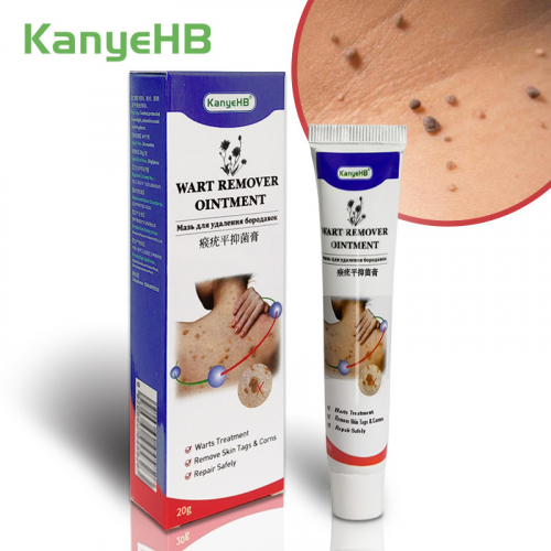 Крем для удаления бородавок, папиллом, . KanyeHB