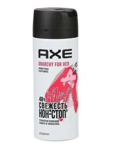 AXE Аэрозольный дезодорант для женщин Anarchy Роза и Бергамот 150мл