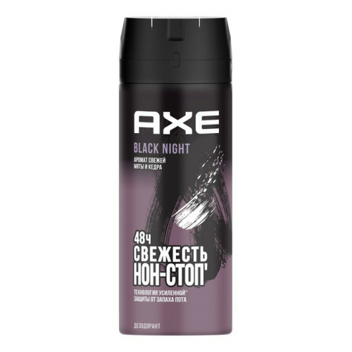 AXE Аэрозольный дезодорант Black Night 150мл