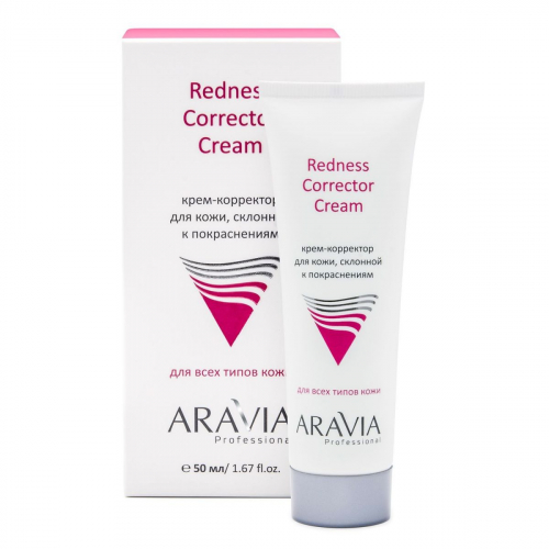 Aravia Крем-корректор для кожи лица, склонной к покраснениям / Redness Corrector Cream