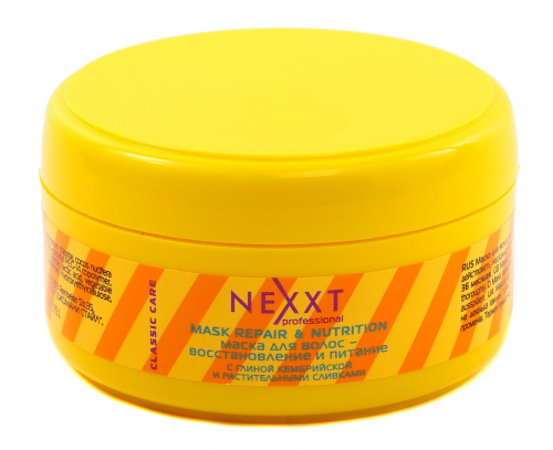 Nexxt Маска для волос - восстановление и питание, 200 мл