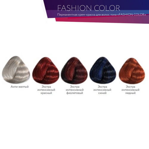 Ollin Перманентная крем-краска для волос / Fashion Color, фиолетовый, 60 мл