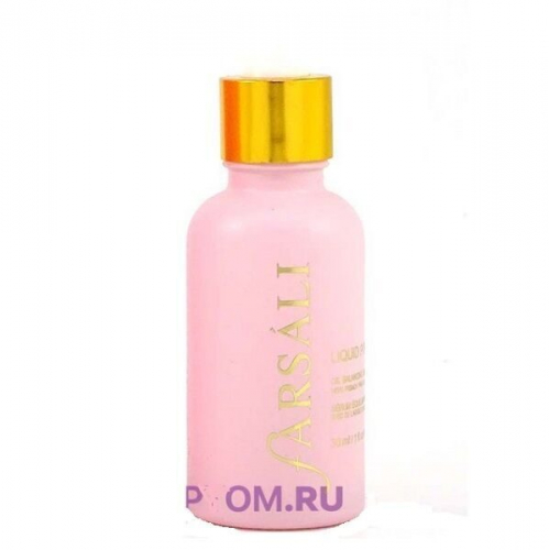 Сыворотка Для Лица FARSALI ROSE ELIXIR 30ml