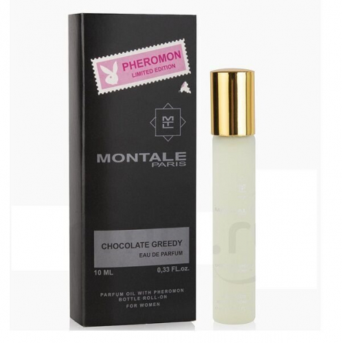 Montale CHOCOLATE GREEDY 10ml копия