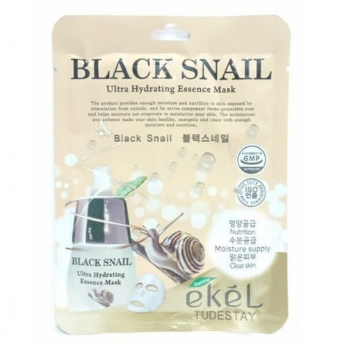 Маски для лица Тканевая С Черная Улитка Ekel BLACK SNAIL