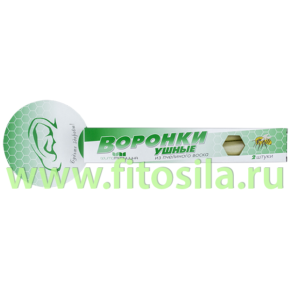 Воронки ушные из пчелиного воска, т. м.