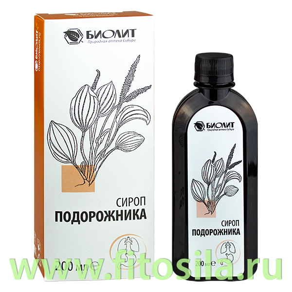 Сироп подорожника 200 мл