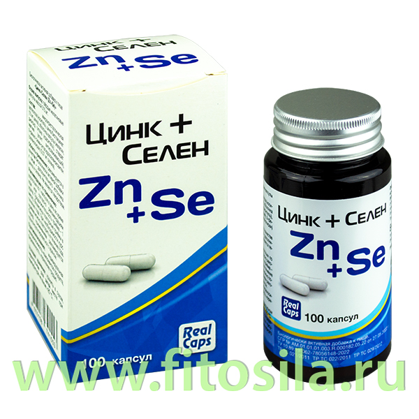 Микроэлементы цинк селен. Микроэлементы и человек селен. Витамины с цинком селеном и витамином д. Цинк селен витамин д. Селен в растительных продуктах.