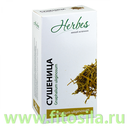 Сушеница топяная (трава) 50 гр Herbes