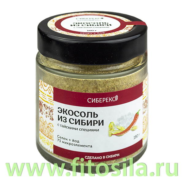 Экосоль из Сибири с Тайскими специями 180 г Sibereco