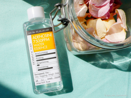 Derma Factory ADENOSINE 7500PPM WATER ESSENCE Увлажняющая эссенция для лица с аденозином 150мл