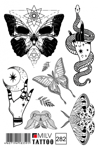 282 Переводные татуировки