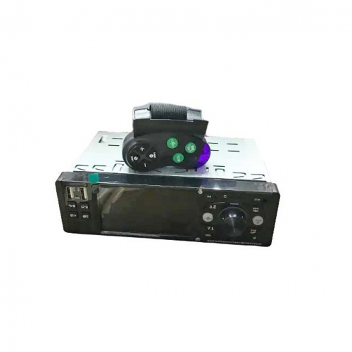 Автомагнитола 4,1 дюйм MP5+Bluetooth+USB+AUX+Радио PRO MP5-4250 оптом