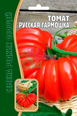 Томат Русская Гармошка (10 шт) ЭКЗОТИКА