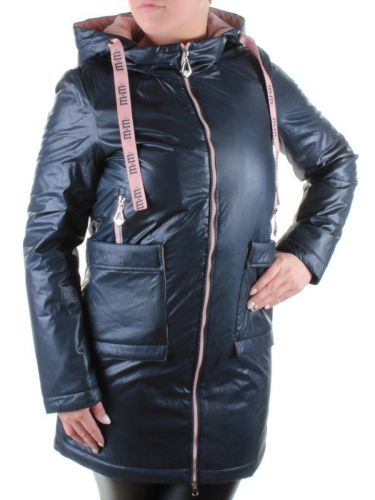 B19116 Пальто демисезонное женское Aikesdfrs размер 42 российский