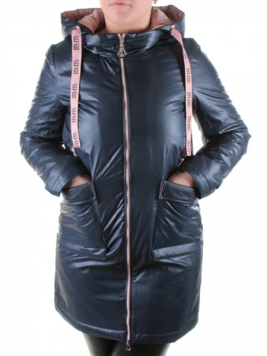 B19116 Пальто демисезонное женское Aikesdfrs размер 42 российский