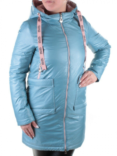 B19116 Пальто демисезонное женское Aikesdfrs размер XL - 48российский