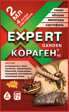 Кораген ТОМАТ, ЯБЛОНЯ, ВИНОГРАД, КАРТОФЕЛЬ 2 мл/ 30/120 шт Expert Garden