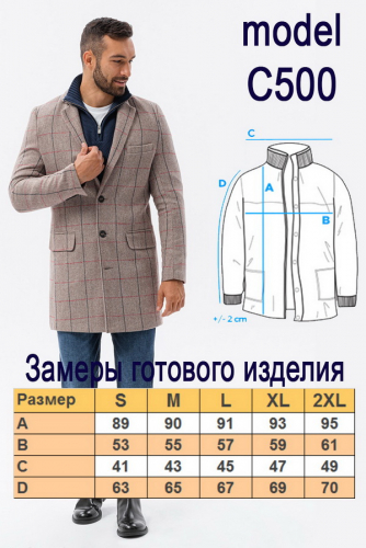Пальто OMBRE C500-czarny