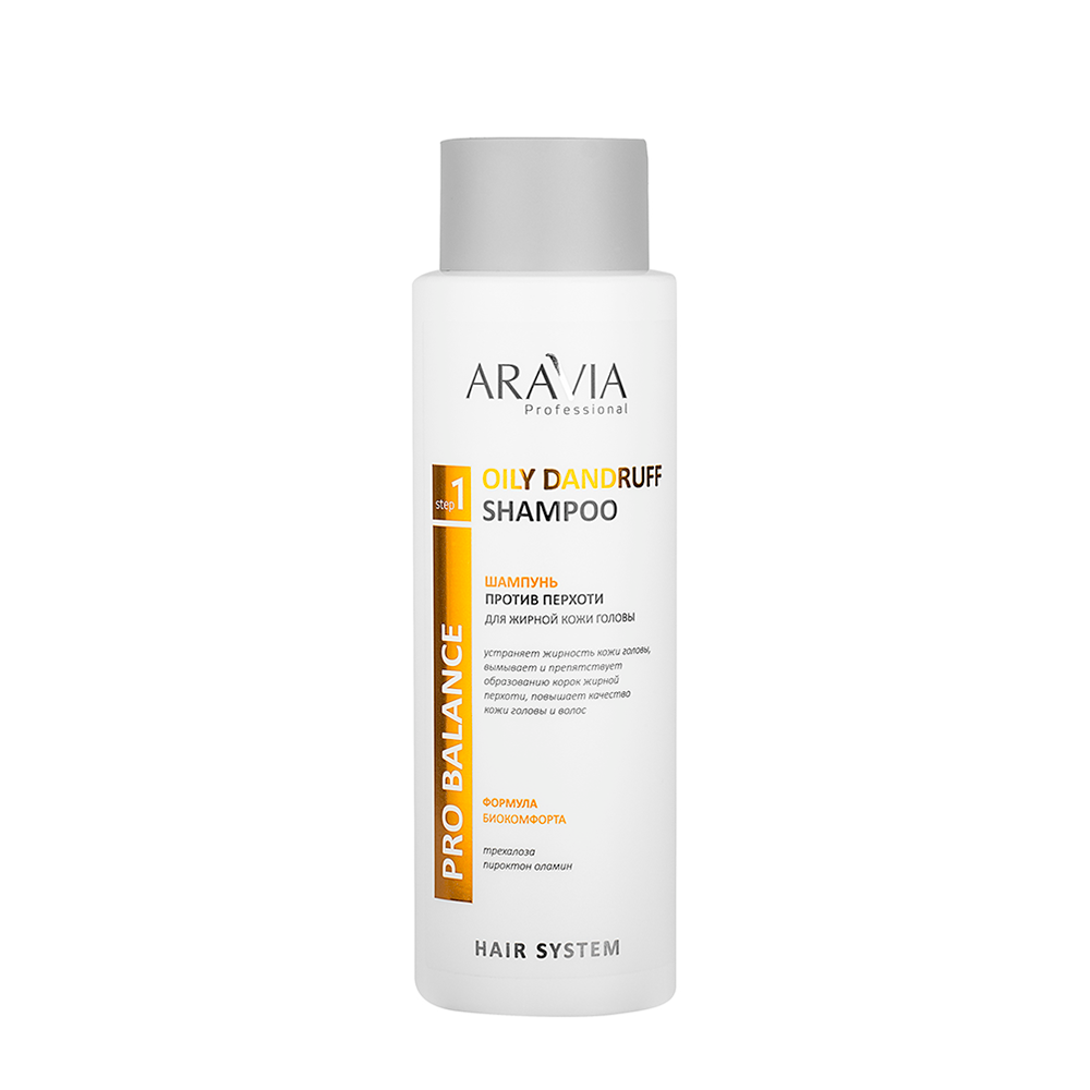 ARAVIA Шампунь против перхоти для жирной кожи головы / Oily Dandruff Shampoo 400 мл