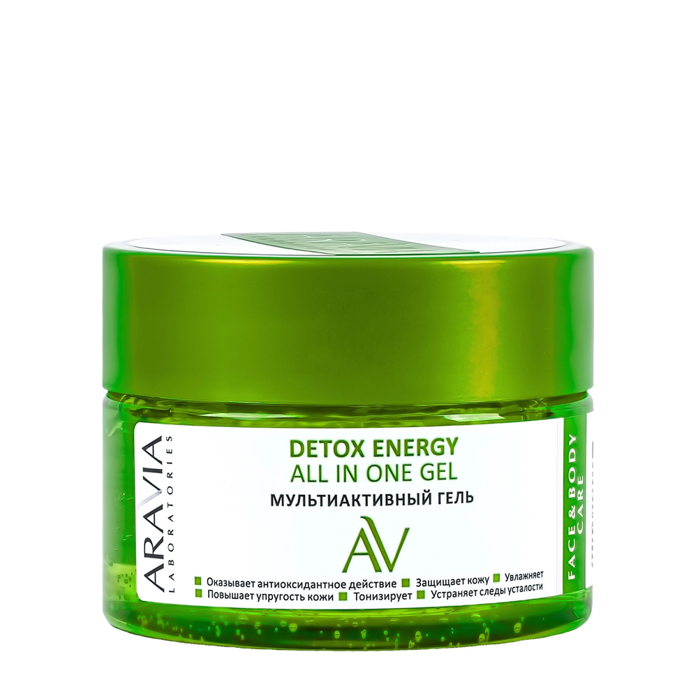 ARAVIA Гель мультиактивный для лица и тела / Detox Energy All In One Gel 250 мл