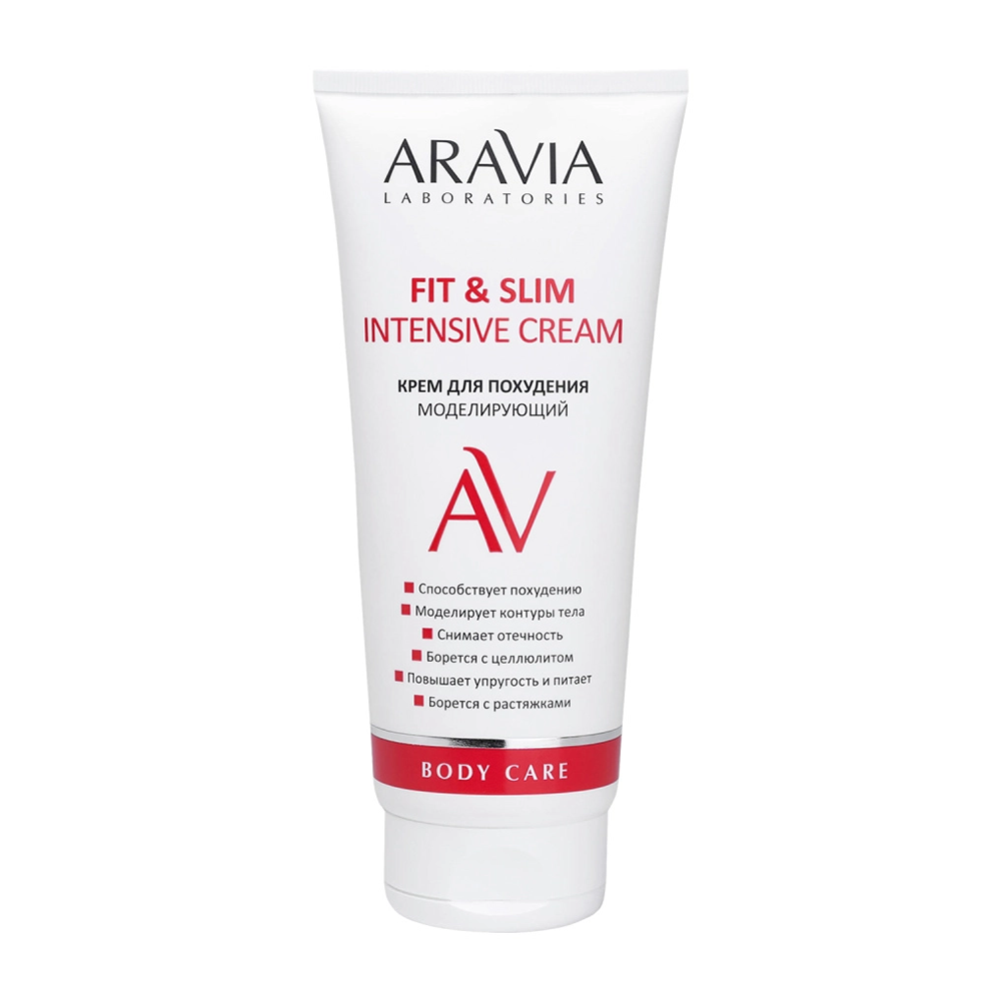 ARAVIA Крем моделирующий для похудения / Fit & Slim Intensive Cream 200 мл