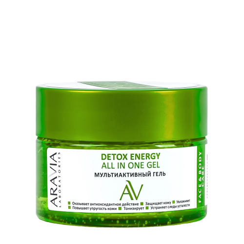 ARAVIA  Гель мультиактивный для лица и тела / Detox Energy All In One Gel 250 мл