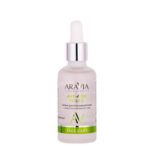 ARAVIA  Пилинг для проблемной кожи с комплексом кислот 18% / ARAVIA Laboratories Anti-Acne Peeling 50 мл