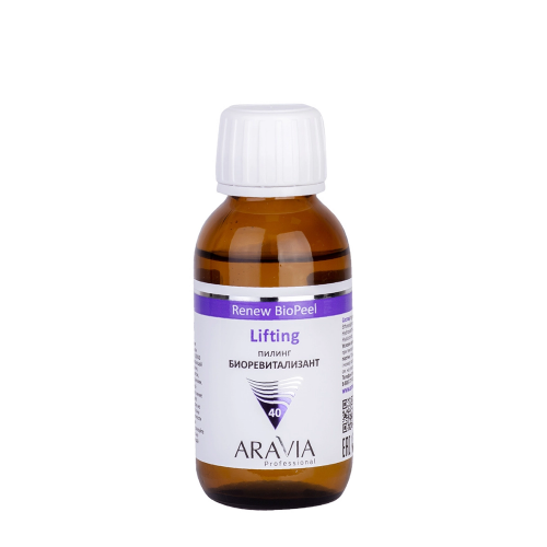ARAVIA  Пилинг-биоревитализант для зрелой кожи / Lifting Renew BioPeel 100 мл