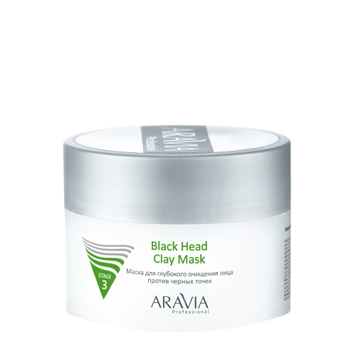 ARAVIA  Маска для глубокого очищения лица против черных точек / Black Head Clay Mask 150 мл