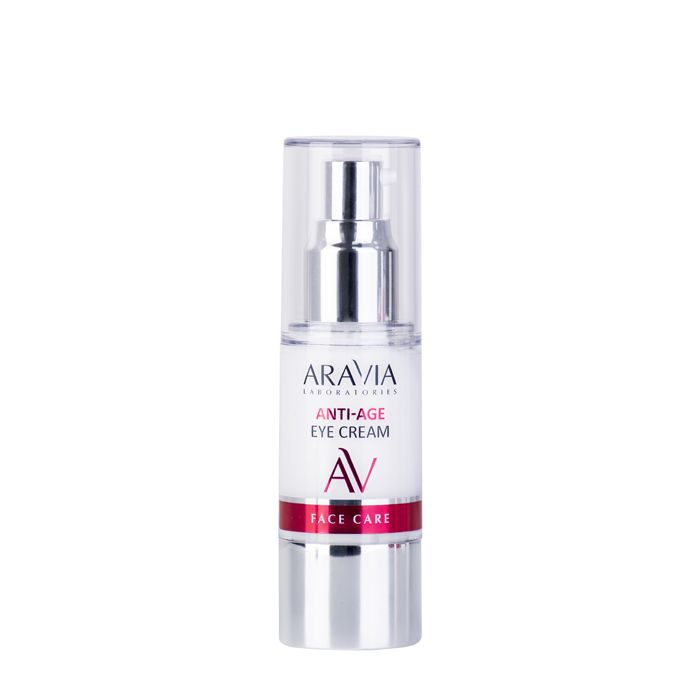 ARAVIA Крем для век омолаживающий / Anti-age eye cream 30 мл