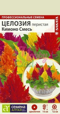 Цветы Целозия Кимоно Перистая смесь (10 шт) Семена Алтая