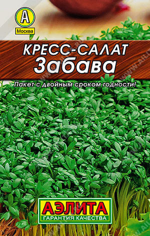 0060 Кресс-салат Забава 1гр