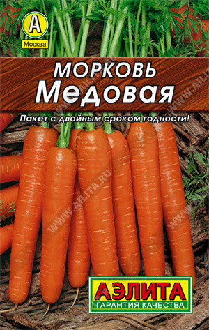 0081 Морковь Медовая 2гр. Аэлита