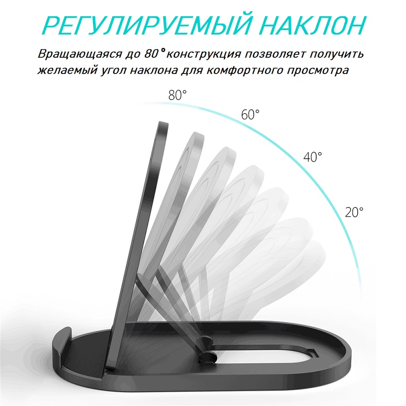 Подставка для телефона овальная, складная, регулируемая высота, пластик, цвета в ассортименте