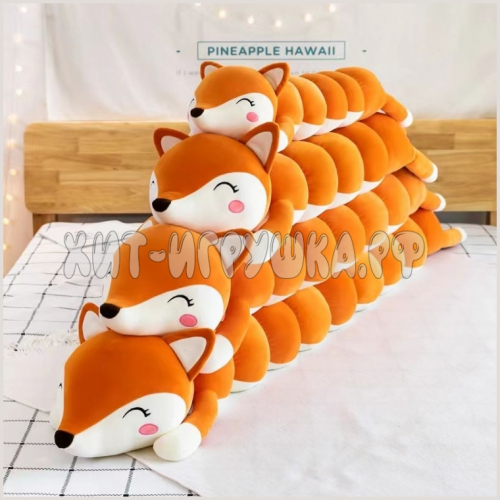 Мягкая игрушка обнимашка Лисичка 110 см fox110_2, fox110_2