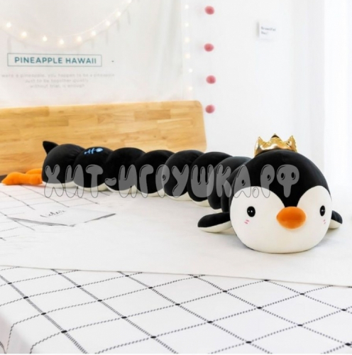 Мягкая игрушка обнимашка Пингвин 110 см pin110, pin110