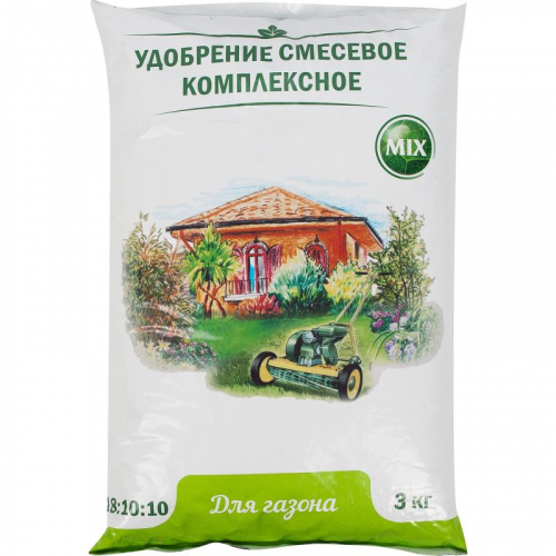 Удобрение Газонное 3кг(10шт/м)