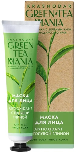 Маска для лица Antioxidant (с зелёным чаем и голубой глиной) 50 г