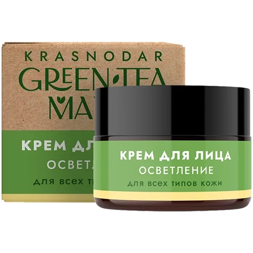 Крем для лица Осветление с маслом семян зелёного чая и витамином С для всех типов кожи 50г