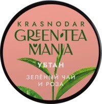Убтан Зеленый чай и Роза 90г