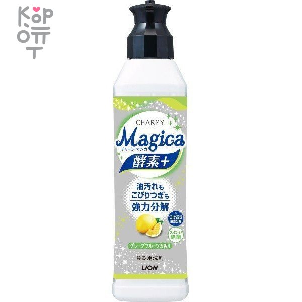 Lion Charmy Magica+ Concentrated Dishwashing Detergent - Концентрированное средство для мытья посуды с ароматом грейпфрута