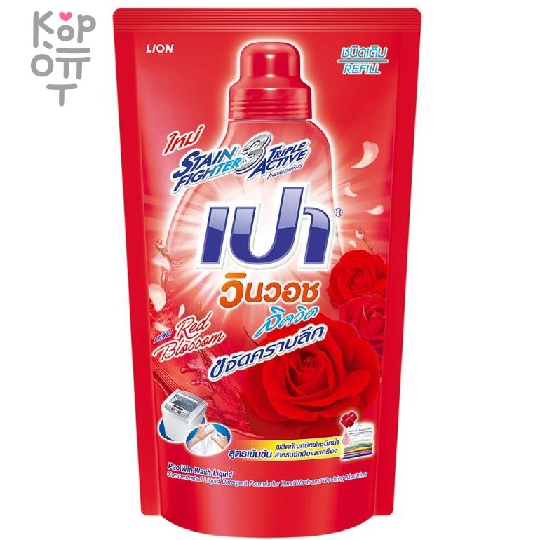 LION PAO M Red Blossom - Средство для стирки, концентрат для удаления глубоких пятен, с ароматом красных цветов