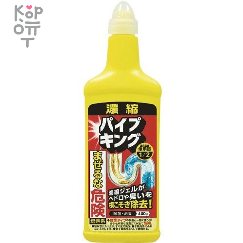 Kaneyo