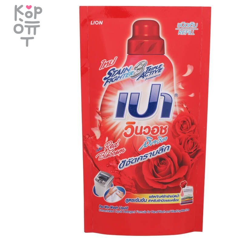 LION PAO M Red Blossom - Средство для стирки, концентрат для удаления глубоких пятен, с ароматом красных цветов