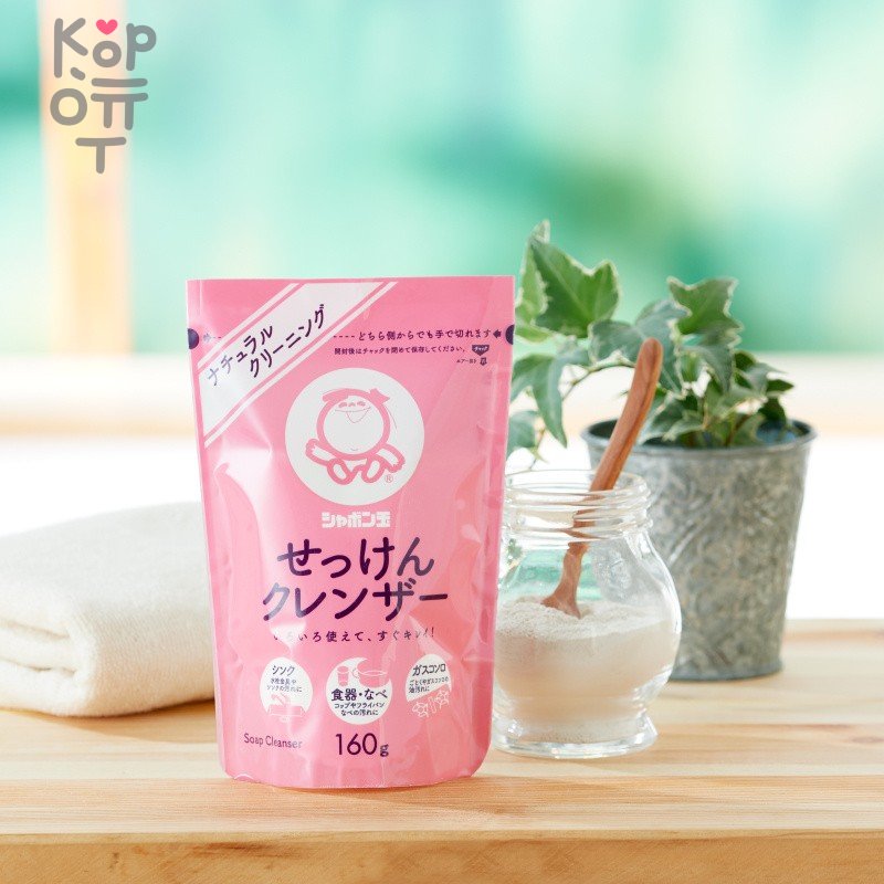 SHABONDAMA Soap Cleanser - Чистящий порошок для дома 160гр.