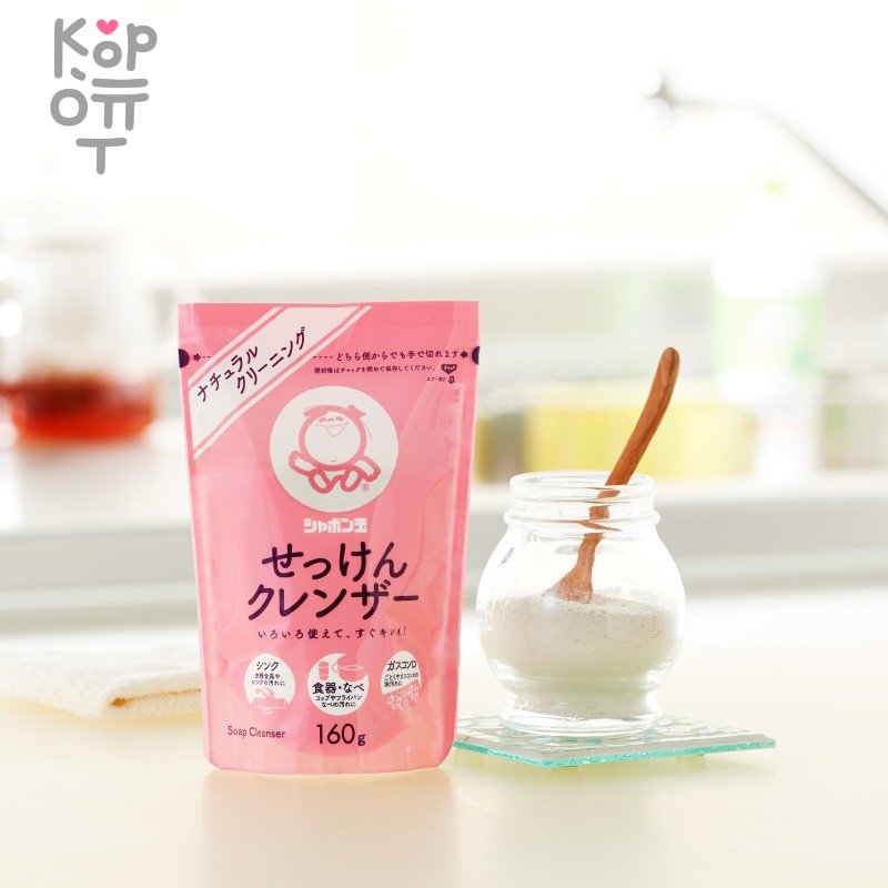 SHABONDAMA Soap Cleanser - Чистящий порошок для дома 160гр.