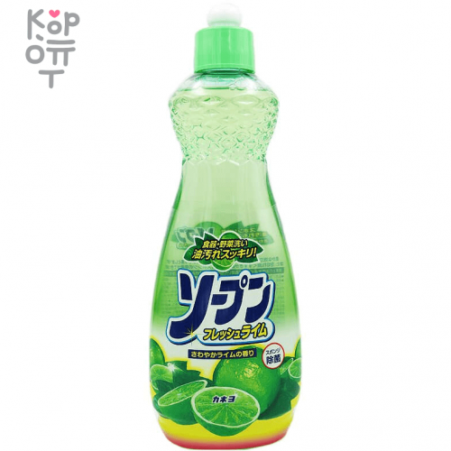 Kaneyo Dishwashing Liquid - Жидкость для мытья посуды с антибактериальным эффектом, 600мл.