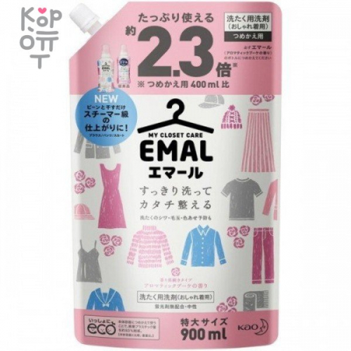 Kao  Emal - Жидкое средство для стирки деликатных тканей с ароматом цветов 900мл.