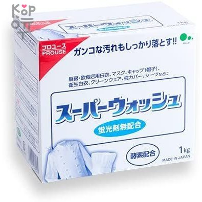 Mitsuei Super Wash Мощный стиральный порошок с ферментами для стирки белого белья 1кг.